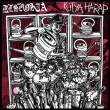 P�edn� strana split LP Risposta/Kutya Harap